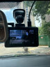 凌度（BLACKVIEW）V260B行车记录仪 2K高清夜视 语音声控 手机互联停车监控前后双录 晒单实拍图