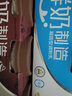 燕塘 低温巧克力味鲜奶布丁 100g*3杯 3.4g乳蛋白 休闲零食 热门商品 实拍图