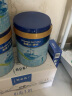 美素佳儿（Friso）美素源悦幼儿配方奶粉荷兰原装进口 美素力1段800g1罐 实拍图