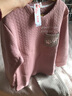 芊之雅（QIANZHIYA）纯棉夹层睡衣女生秋冬季空气棉加厚冬天夹棉居家服加棉套装保暖冬 QHT-22-3143# XL 参考120-140斤 实拍图