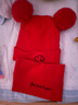 李晨曦 婴儿帽子秋冬男女宝宝保暖套头帽新生儿针织毛线帽围脖二件套装 笑脸二件套毛线帽 红色 适合0-12个月宝宝帽围38-49CM 实拍图