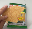 云岭大米锅巴原味辣子香辣酱安徽特产非油炸粗粮商用安徽泾县特产零食 香辣酱56gx24袋（整箱） 实拍图