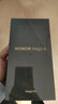 荣耀magic6 新品5G手机 手机荣耀 第三代骁龙8旗舰芯 麦浪绿 16+512G全网通 实拍图
