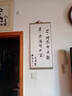 手捞坊卷轴书法空白纸手工全绫精裱宣纸挂轴书法字画卷轴挂画竖轴横轴装裱作品纸画轴文创盖章卷轴定制 墨绿色【白色画芯】 四尺六开（无边）【32*70cm】挂轴 实拍图