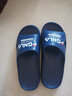和居优品 特大码男士凉拖鞋夏厚底EVA轻便防滑防臭加肥宽松48居家50加大号 深蓝色 48-49 【适合47-48的脚穿】 实拍图