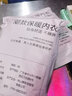 卡塔卡米斯男士薄绒套装秋冬打底衫打底裤保暖内衣套装男生棉毛衫棉毛裤 套装-黑色 L 适合(100至120斤) 实拍图