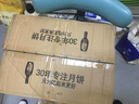 武酒甘肃 普康武酒西夏扁壶礼盒500ml*2浓香型白酒礼盒装 52度2瓶装 实拍图