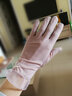 筠尚防晒手套女士薄款夏天透气触屏骑车开车防滑短款冰丝蕾丝夏季手套 实拍图