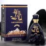 天佑德巅峰 珠穆朗玛峰8848 清香型白酒 48度 500ml*6瓶 整箱 热卖商品 实拍图