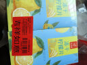忆江南冻干柠檬片200g(共2盒) 蜂蜜水果干茶独立包装冷泡水喝母亲节礼物 实拍图
