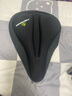 美利达（MERIDA） 山地车 舒适座垫套   聚胺脂+硅胶(尺寸260*190mm) 实拍图