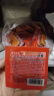 森庄农品重庆火锅底料小块包装家用牛油熬制正宗麻辣火锅料 火锅底料50g*20袋 实拍图