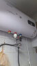 顾家（Gujia）电热水器60L储水式家用扁桶超薄双胆2000W速热一级能效出水断电出租房热水器DSZF-60A-60 晒单实拍图
