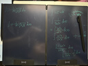 PBJ超薄细笔迹液晶手写板不扩散办公教育草稿写字板学生画板电子笔记本全面手绘板小黑板可扫描留言板 14.3英寸折叠款黑色【96%选择】+保护套+礼包 实拍图