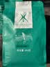 The favorite coffee咖啡豆拼配代磨粉进口新鲜烘焙意式浓缩咖啡馆用无加糖黑咖啡磨粉 黄金曼特宁 实拍图