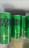 可口可乐（Coca-Cola）雪碧 全球代言人檀健次心动罐 碳酸饮料汽水 330ml*24罐 实拍图