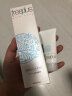芙丽芳丝（Freeplus）洗面奶氨基酸男女士敏感肌温和深层清泡沫洁面乳 100g敏感肌 实拍图