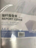 惠朗（huilang）10只A4/10mm抽杆夹 办公报告夹拉杆夹文件夹资料夹白色 文具 7037 实拍图