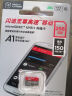 闪迪（SanDisk）256GB TF（MicroSD）内存卡 A1 U1 C10 至尊高速移动版存储卡 读速150MB/s 手机平板游戏机内存卡 实拍图