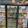 新飞 （Frestec）展示柜冷藏酒水饮料冰柜双开门商用冷柜水果蛋糕冷藏保鲜柜超市直冷玻璃门大容量便利店立式啤酒柜 三门红黑1300L【4D风冷无霜】 实拍图