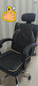 创姿电脑椅办公椅子电竞椅家用人体工学椅老板椅主播靠背游戏椅皮椅 黑色乳胶坐垫+三级防爆气杆 实拍图