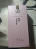后（The history of Whoo）天气丹套装礼盒护肤化妆品 韩国 送女友 情人节礼物【包税】 拱辰享水妍水沄平衡水150ml 实拍图