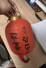 婚恋倾城灯笼新年春节装饰过年儿童手提发光灯笼古风宫花灯幼儿园活动布置 实拍图