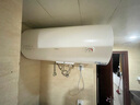 海尔(Haier)热水器家用储水式电热水器升安全防电墙速热2200W热水器家用 100L 2200W 免费安装全国联保 实拍图