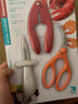 tescomaPRESTO SEAFOOD 海鲜工具3件套 家用生蚝刀剥虾皮剪刀龙虾钳组合 实拍图