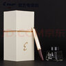 百乐（PILOT）Elite95s精英钢笔复刻限量款14K金笔口袋笔商务送礼礼盒装FES-1000G F尖 酒红色(套装(含钢笔和INK30墨水) 实拍图