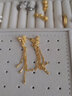 周生生七夕礼物  足金龙凤流苏耳钉 生生有囍结婚耳饰86758E计价 10.2克(含工费280元) 实拍图