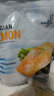HOFSETH 挪威进口 三文鱼(大西洋鲑鱼) 冷冻鱼块 1kg(125g*8) 晒单实拍图