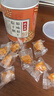 沈大成松仁粽子糖松子仁麦芽糖浆糖果上海特产硬糖麦芽糖零食小吃 原味松仁粽子糖140g*1罐装 实拍图