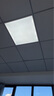 得焺  led平板灯600 600吊顶灯600x600办公室集成吊顶灯 38W-600*600mm超薄白框 实拍图