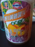 梅林水果罐头650g/罐组合菠萝黄桃荔枝热带杂果罐头新鲜水果肉 糖水黄桃650g*4罐 晒单实拍图
