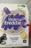 小皮（Little Freddie）有机原味高铁大米粉宝宝辅食婴儿营养米糊米粉6个月160g*1盒 晒单实拍图