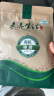 素养生活 有机榛蘑100g 火锅食材 东北野生榛蘑 山珍菌菇东北特产南北干货 实拍图