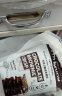 I'm bruno巧克力布朗尼脆片40g 泰国进口坚果薄脆饼干网红休闲零食小吃 晒单实拍图