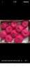京鲜生山东 栖霞红富士苹果精品12粒 单果190g-240g 新鲜水果礼盒 晒单实拍图