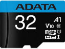 威刚（ADATA）TF32G(MicroSD) 存储卡AUSDH32GUICL10A1高速版A1 C10 V10手机内存卡100MB/S 监控行车记录仪卡 晒单实拍图