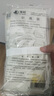 渡邦腹透液引流袋一次性废液空袋腹膜透析百特百洛普优威通用大头医用 【100个】全包大接头引流袋 导管自带夹子 实拍图