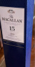 麦卡伦（MACALLAN）12年\15年\18年苏格兰单一麦芽威士忌进口洋酒 行货带码 礼盒送礼 麦卡伦15年蓝钻双桶 晒单实拍图
