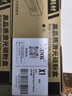 V4INK适用 华为打印机墨盒 x1粉盒华为打印机墨盒pixlab x1硒鼓CV81-WDM粉盒b5墨盒F-1500打印机擎云P5 实拍图