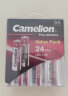 飞狮（Camelion）碱性电池 干电池 LR6/AA/5号 电池 24节 鼠标/体脂秤/玩具/相机/指纹锁/话筒/血氧仪/耳温枪 实拍图