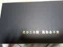 畅印围巾线材料包编织围巾自己织手工diy礼物送男女友情人棉粗毛线团 08铁锈红围巾【竹针+礼盒+教程】 实拍图