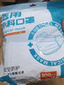 帝式 一次性医用外科口罩透气型含熔喷层防护3层防细菌防飞沫防病菌 医用外科口罩独立包装100片/袋 实拍图