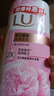 力士（LUX）力士(LUX)沐浴露套装 幽莲魅肤680G+恒久嫩肤680G 留香 香味持久 实拍图