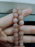 IL&CO尤珂「夕瑶」日光石手串手链新中式手镯送妈妈送家人送爱人礼物 日光石手串 实拍图