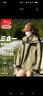 浪莎冲锋衣女三合一可拆卸春秋2025新款外套小个子防风防水户外登山服 抹茶绿/男女同款三合一 可拆内胆 L 【推荐 110-130斤】 实拍图