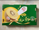 佳沛（zespri）新西兰阳光金奇异果12粒礼盒特大果单果约124-146g水果猕猴桃 实拍图